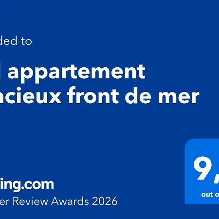 Bel Spacieux Front De * Le Barcarès